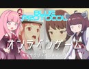 新作国産オンラインゲームのキャラクリとベンチマークをしただけの動画[東北きりたん、琴葉茜]