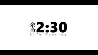 【MMDツイステ】監督生＆NRC生で余命2:30【ツイステ3周年記念】