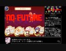 【新約・帽子世界】ラヴィ編 引継ぎなしRTA 49分42秒76 後編