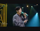 Paul Kim - 너는 기억한다（あなたは覚えてる）ドラマ「ザ・グローリー」OST