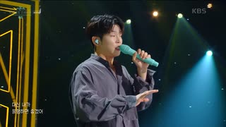 Paul Kim - 너는 기억한다（あなたは覚えてる）ドラマ「ザ・グローリー」OST