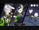 【ツイステ】寮服デュオ魔法全キャラまとめ【TWISTED WONDERLAND】