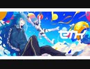 【人力ツイステ】セ/カ/イ【シュラウド兄弟】