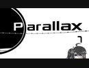 【Parallax】白と黒の世界で三半規管が死ぬゲーム part1【CoeFont実況】