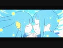 セブンティーナ＿歌ってみた＿詠成