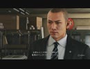のんびりJUDGE EYES　パート81　【ギャラ子実況】