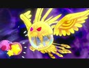 ニヤニヤが止まらない【星のカービィWiiデラックス初見実況プレイ】part15