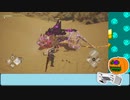 【ウルトラエージ / ネタバレ注意】ブレードの使い分けが勝利の鍵 part:02-06【Vtuber / げーみんぐかぼちゃ】