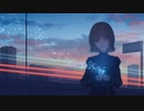Blue dawning / 初音ミク