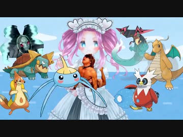 水没プレイ3日間.sisi