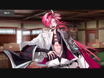 fate Grand order フォトスタジオ 高杉晋作 ブロマイド A Fate/Grand Order 高杉晋作＆AI高杉 イベント関連ボイス集