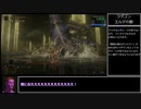エルデンリング Any%バグ無し Speedrun in 1:03:53(IGT) 大蛇狩りルート　part4/4