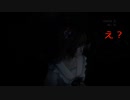 【ネタばれあり】零 ～月蝕の仮面～　リメイクミッション Lv.5～Lv.7　普通にクリア