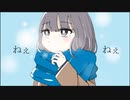 らくたん / 初音ミク