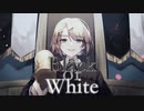 Black or White / 鏡音リン
