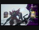元祖！ #SDガンダムバトルアライアンス ゲーム攻略実況動画 #28 #バトアラ #ガンダム #Gundam
