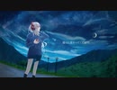 眠らない夜 feat.可不