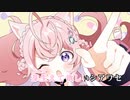 【ニコカラHD】史上最大のQUESTION! (静止画バージョン)【博衣こより/ホロライブ6期生】【On vocal】