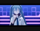 【MMD】Rev式ミクでOverdose