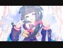 【ボカコレ2023春ルーキー】ヒカリノセカイ / MonarX