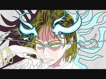 グラウンドアンダー