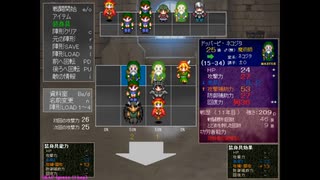 -7　究極の騎兵隊　＃44