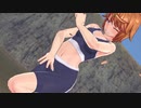 【リョナ】バレットガールズ ファンタジア 早乙女 陽希【Ryona】
