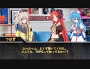 【ボイボTRPG】ボイボ寮二期生達のエモクロアTRPG！！【Part1】