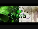 【人力ツイステ】新時代【マレウス】