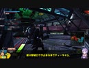 ロジっ子！PS4版ボーダーブレイクその189【見逃すとアウト】