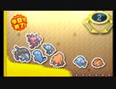 バッジとれ~るセンター 2023_03_17