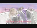 【オリジナル曲】Magic Hour - 志馬昇 feat.めろう #ボカコレ2023