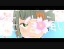 花信風/知声