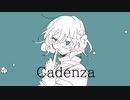 Cadenza/初音ミク×さむわん