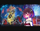 キリタンのリチュアル　儀式2【遊戯王マスターデュエル】