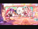 【プリンセスコネクト！Re:Dive】メインストーリー 第3部 第1章 サブストーリーⅢ