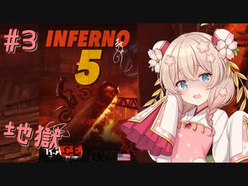 【Trials Rising】チャリで来た彩澄しゅお #3【ソフトウェアトーク実況】