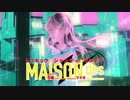 トウキョウ☆シャンディ☆ランデヴ cover＊歌ってみた