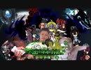 俺たち密林族.mp32【Rimworld】