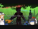【Minecraft】魔理沙が時代の英雄になりminecraft part8　前半 【ゆっくり実況】