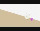 ハピネスエンデバー【VOCALOID鏡音リン】