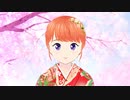 桜の季節に / Mai (Synthesizer V)