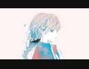 漂流 /透華 feat.Ci flower