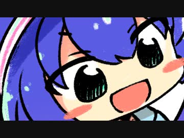 なぐりがき / 音街ウナ