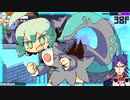 黒幕「フルコンやてェ！？」（2023/03/18白白ルート参考資料）【#常世ノ塔】
