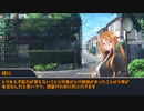【Dx3rd】ガバガバkeeeperringで行く「MirageLink」#１