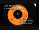 【鏡音レン】Love Space/山下達郎 -L Nostalgic Motown mix.-【MMD】