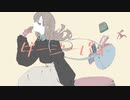 ダージーパイ