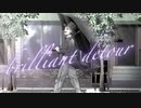【MV】brilliant detour / IA ROCKS