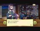 【ぼそぼそ実況】メルクストーリアを遊んでみた。【１９－９】